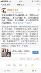 黑料不打烊平台封了
